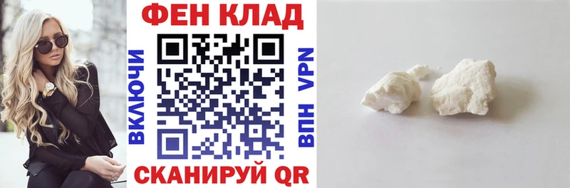 Amphetamine Premium Карпинск