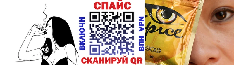 как найти наркотики  Карпинск  Бутират оксана 