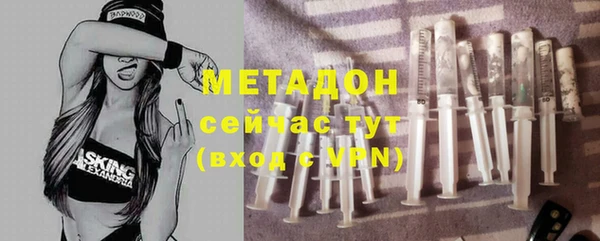 мдпв Касимов