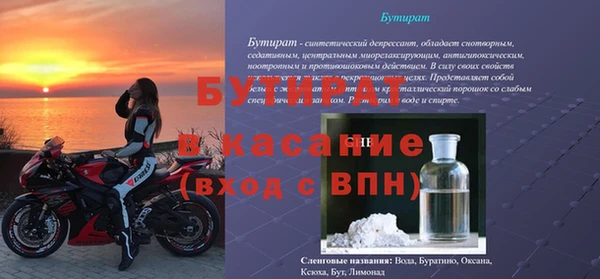 apvp Карталы