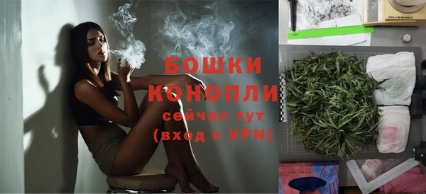 МДМА Кинешма