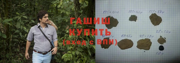 apvp Карталы