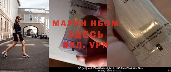 apvp Карталы