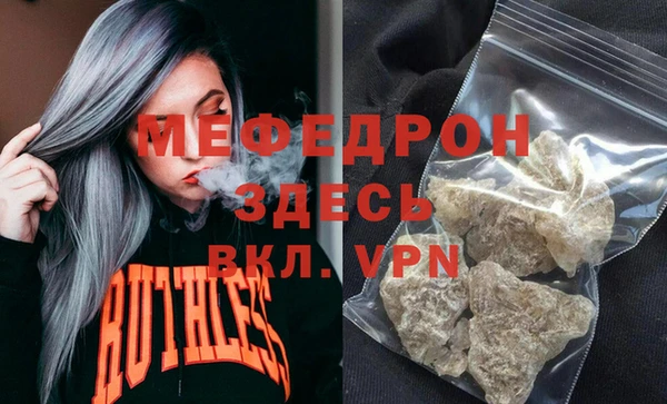 экстази Киренск