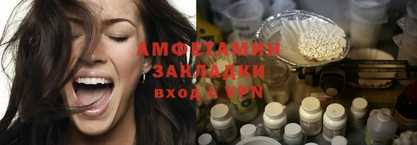 экстази Киренск