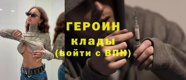 мескалин Карпинск