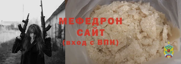 дурь Киреевск