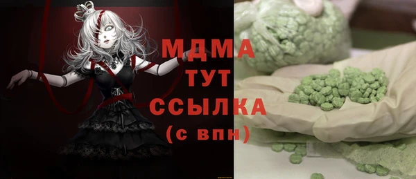 дурь Киреевск