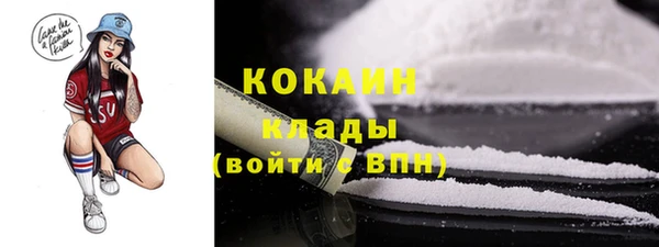 альфа пвп Нефтекумск
