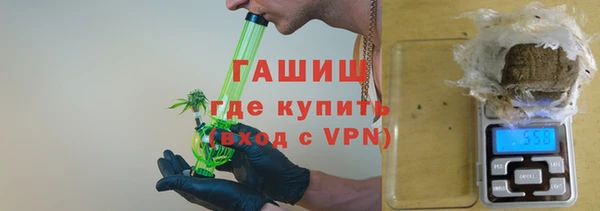 мескалин Карпинск