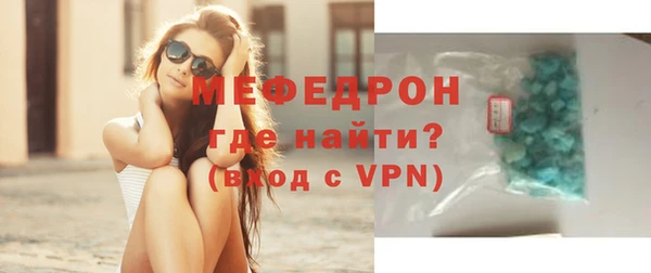 дурь Киреевск