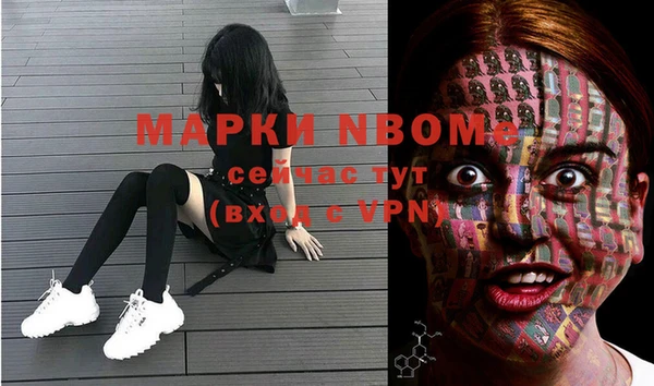 apvp Карталы