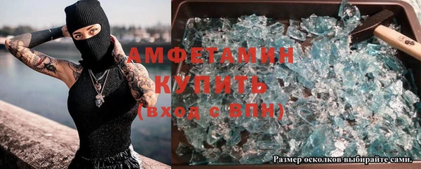 мескалин Карпинск