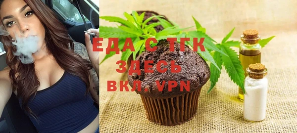 мескалин Карпинск