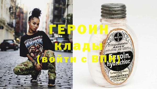дурь Киреевск
