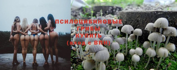 экстази Киренск