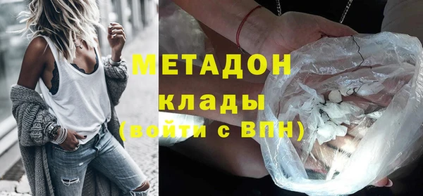 мдпв Касимов