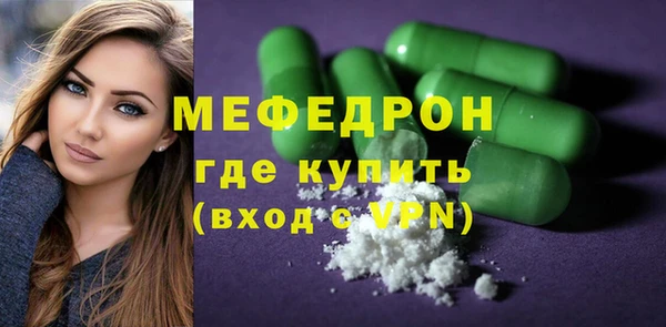 мдпв Касимов
