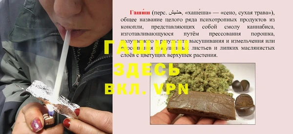 apvp Карталы