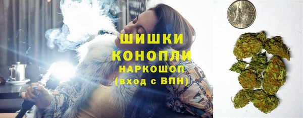 apvp Карталы