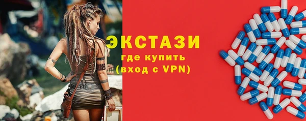 дурь Киреевск
