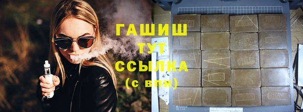 дурь Киреевск