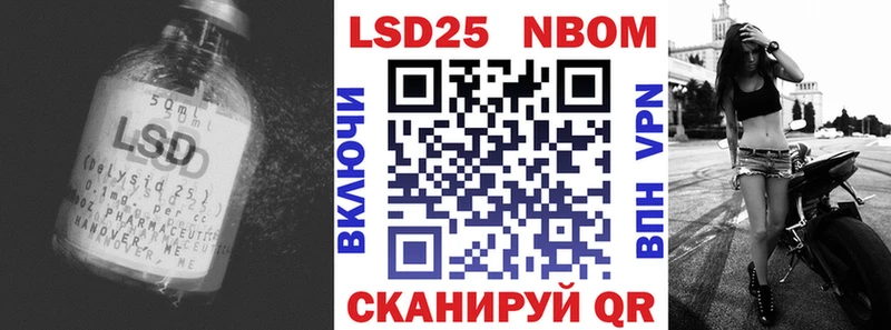 Лсд 25 экстази ecstasy  площадка формула  Карпинск 