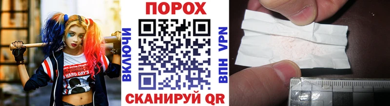 Метамфетамин Methamphetamine  цены наркотик  Карпинск 