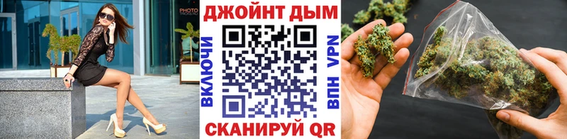 Бошки Шишки индика  Карпинск 